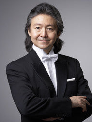 Naoto Otomo