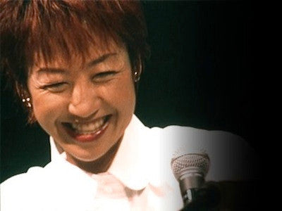 Chie Ayado