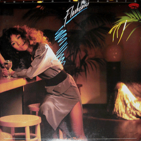 Flashdance - Best Of Noriko