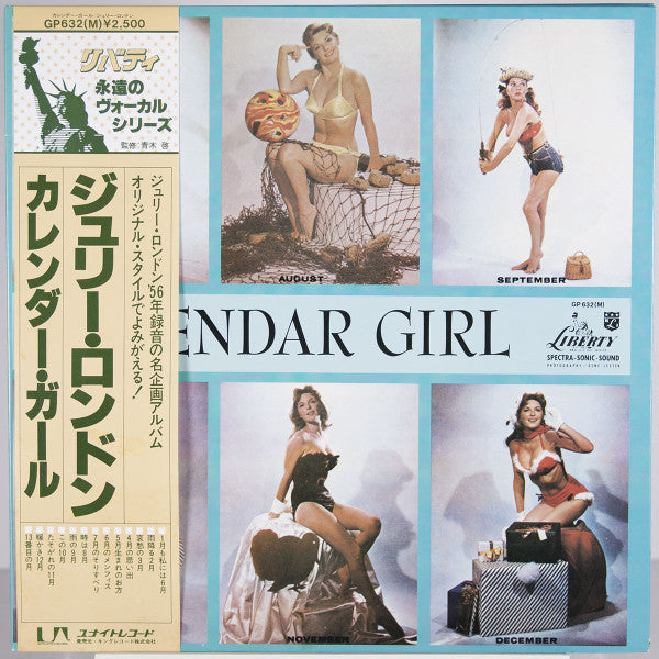 Calendar Girl