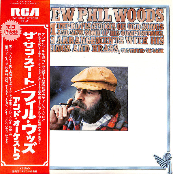 The New Phil Woods Album