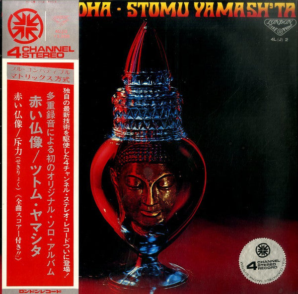 Red Buddha