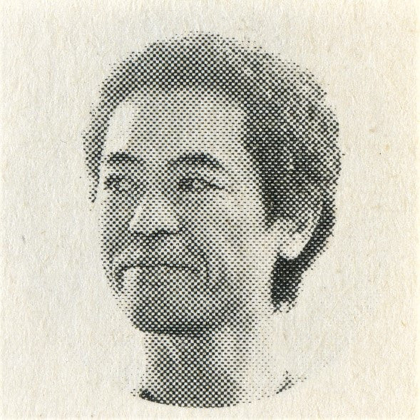 Hajime Ishimatsu