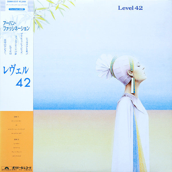 Level 42