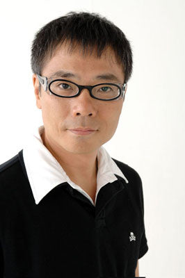 Seiko Ito