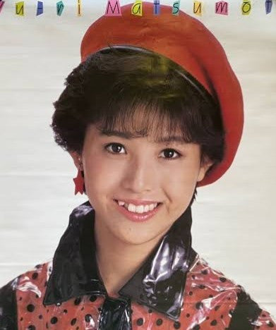 Yuri Matsumoto