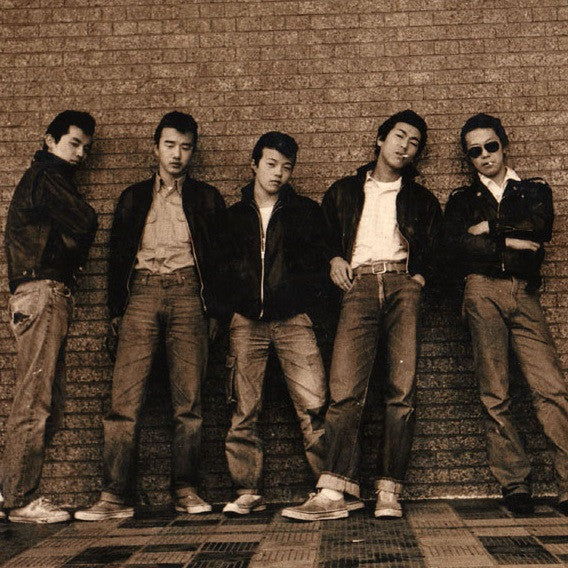 Cools Rockabilly Club