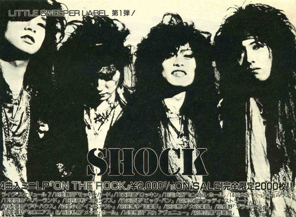 Shock (18)