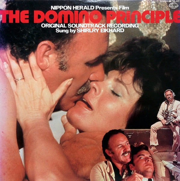 The Domino Principle