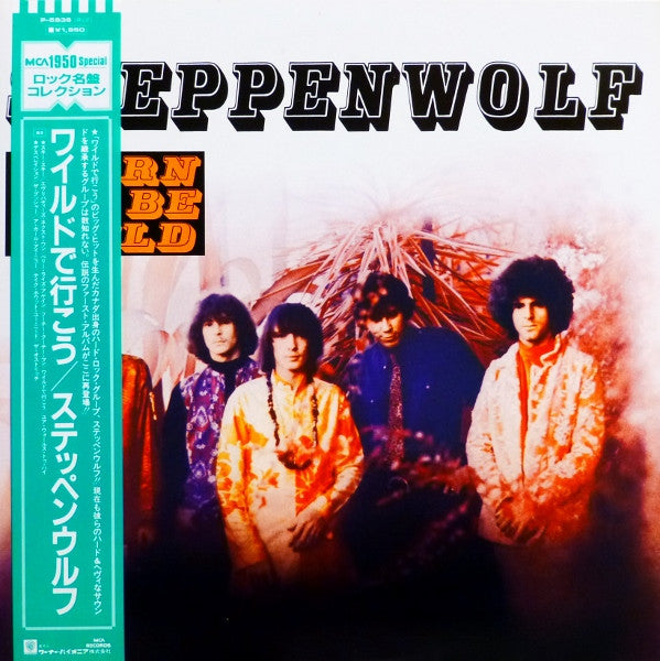 Steppenwolf