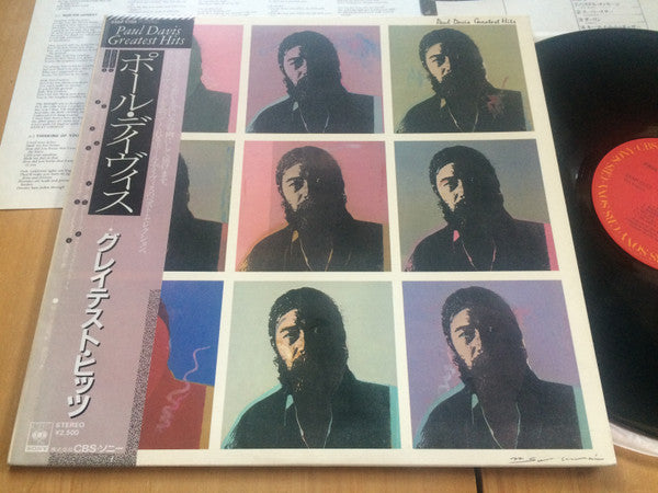 Unknown Release