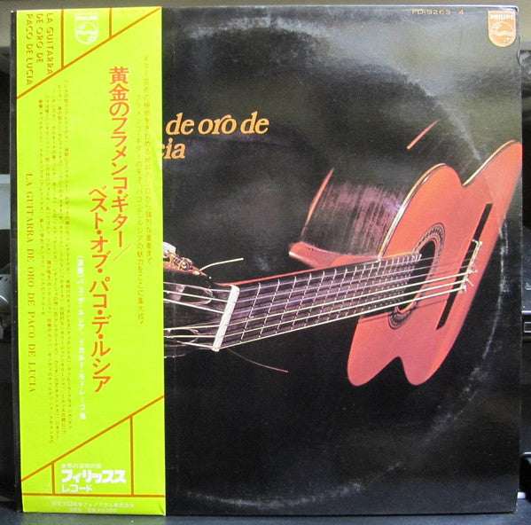 La Guitarra De Oro De Paco De Lucia