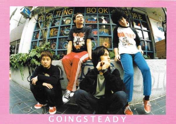 Going Steady