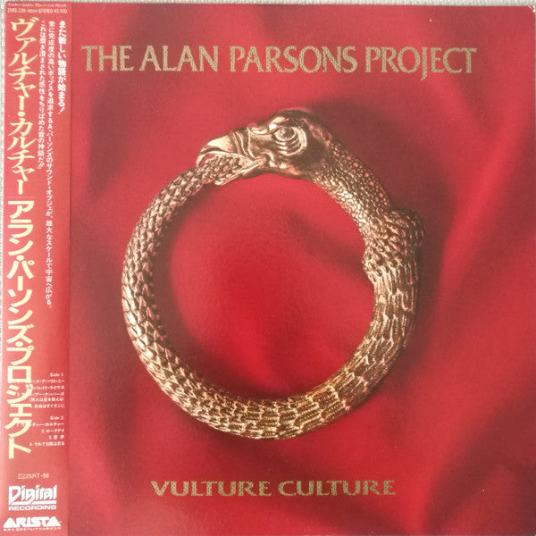 Vulture Culture