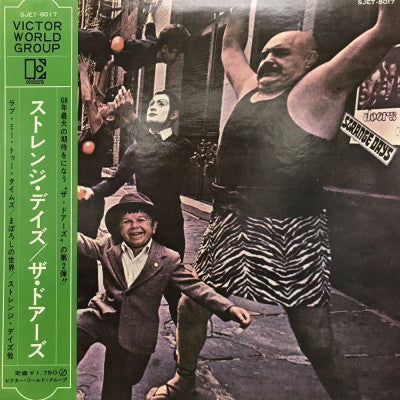 Strange Days