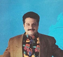Amílcar Boscán