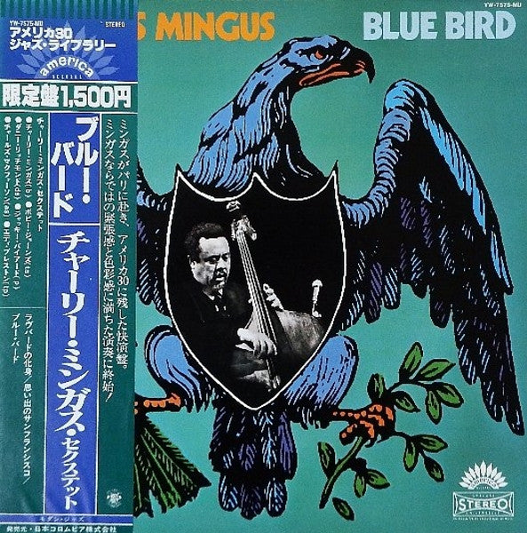 Blue Bird