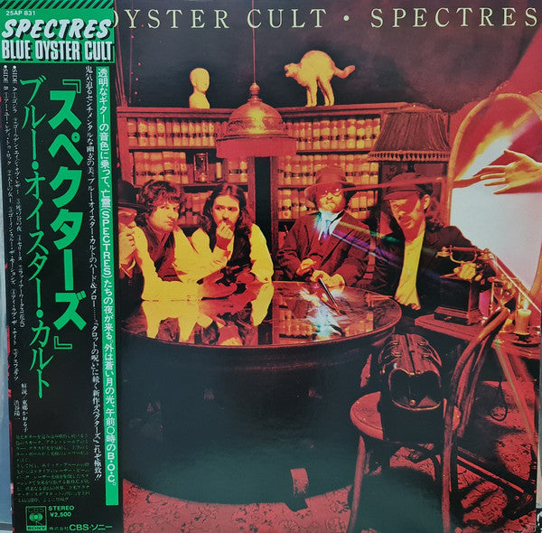 Spectres