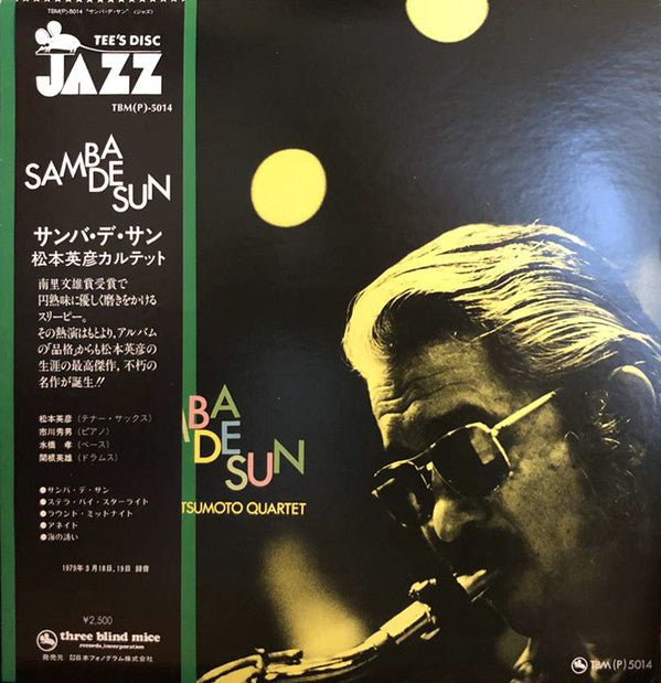 Samba De Sun