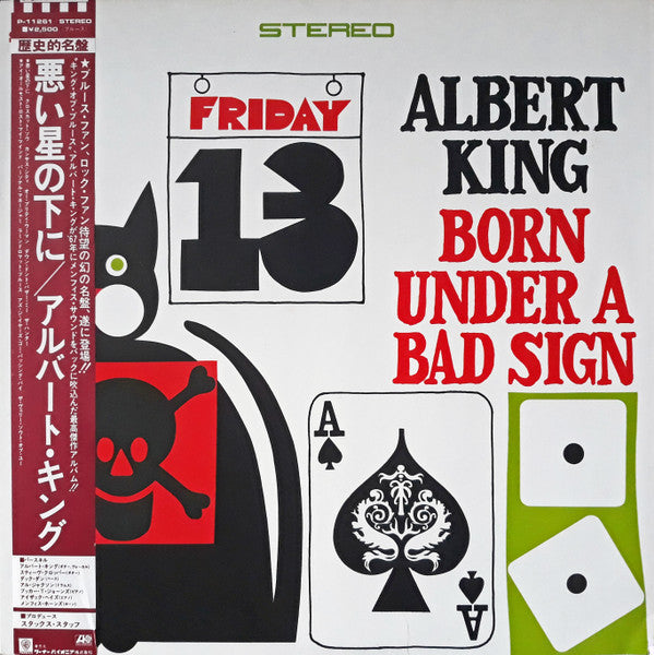 Born Under A Bad Sign