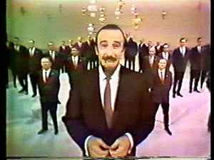 Mitch Miller And The Gang