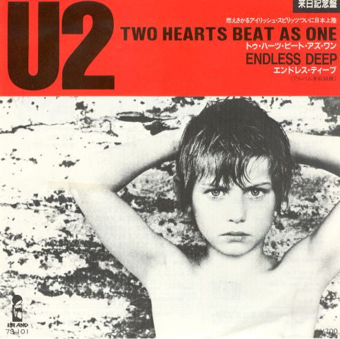 Two Hearts Beat As One