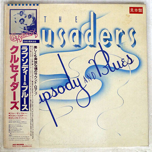 Rhapsody And Blues