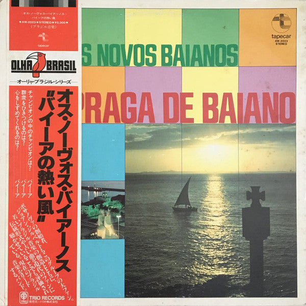 Praga De Baiano