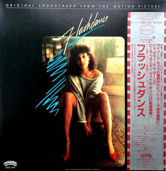 Flashdance (Original Soundtrack From The Motion Picture)