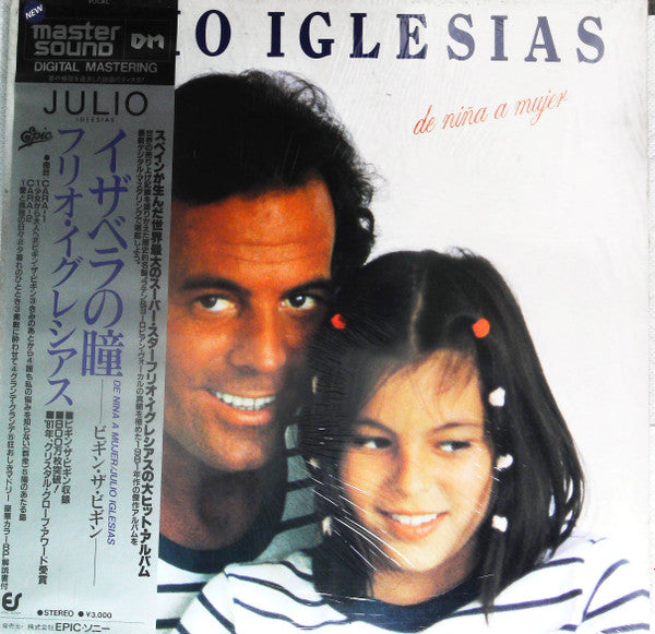 De Niña A Mujer