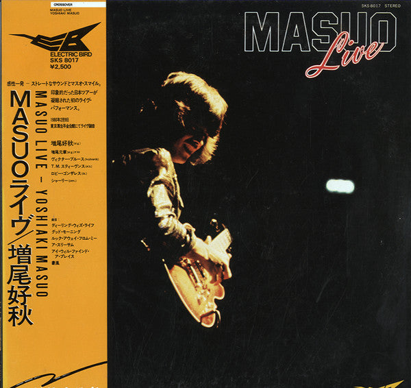 Masuo Live