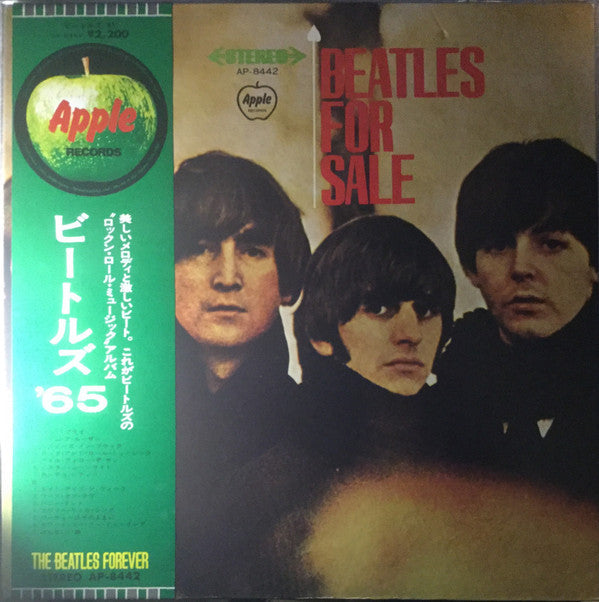Beatles For Sale