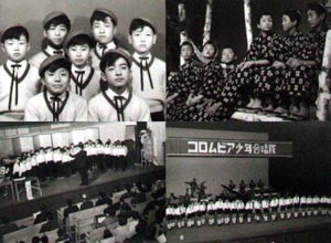 上高田少年合唱団