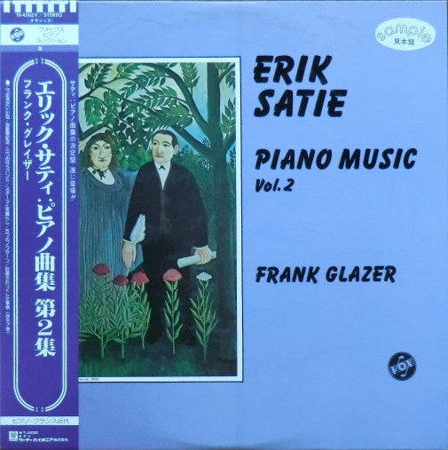 Piano Music Volume 2
