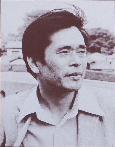 Takuzo Inagaki