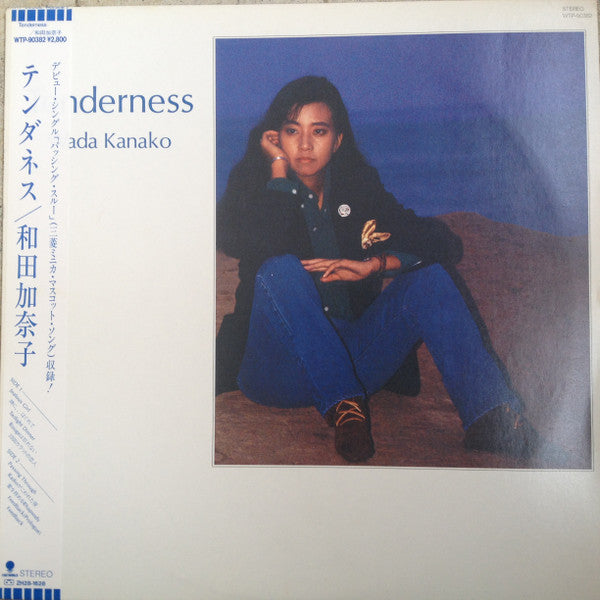 Tenderness