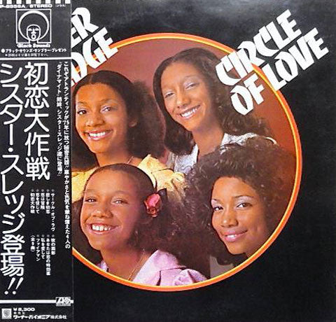 Circle Of Love