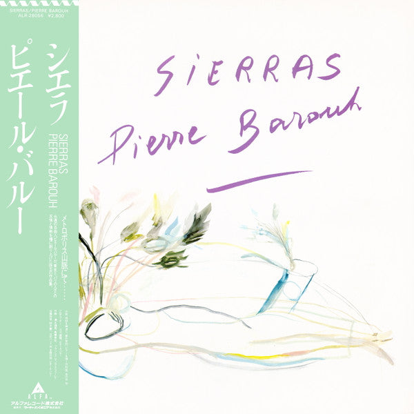 Sierras