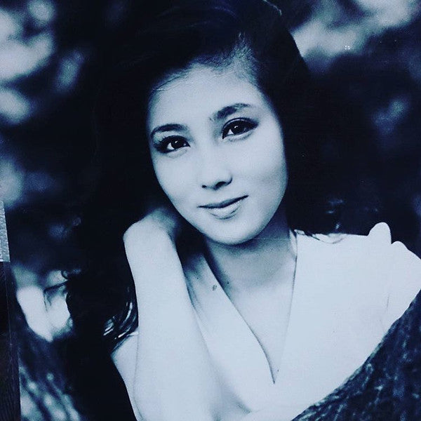 Reiko Ohara