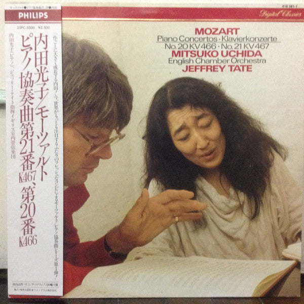 Piano Concertos · Klavierkonzerte No.20 KV 466 · No. 21 KV 467