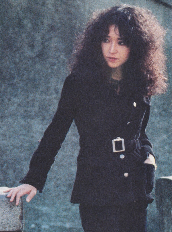 Yuko Otomo (2)