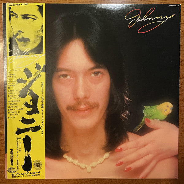 Johnny