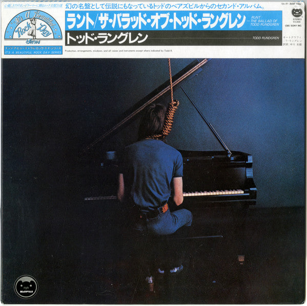 Runt. The Ballad Of Todd Rundgren