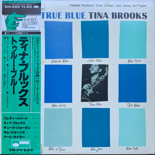 True Blue