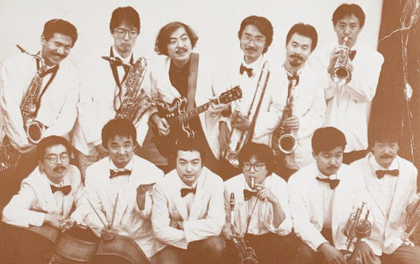 Mitsuyoshi Azuma & The Swinging Boppers