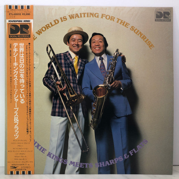 The World Is Waiting For Sunrise / Dixie Kings Meets Sharps & Flats