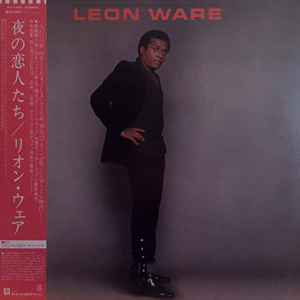 Leon Ware