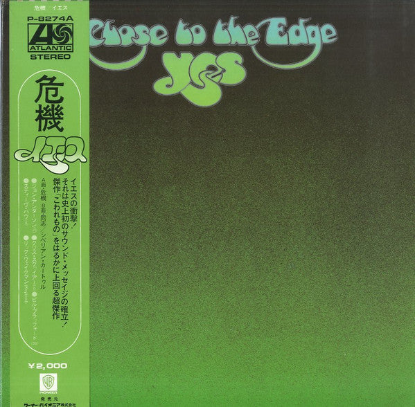Close To The Edge