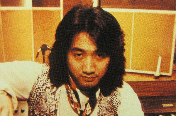 Yuhki Nakajima