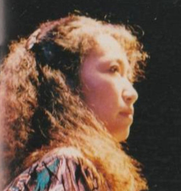 Sakurako Ogyu